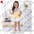 /msite/products/detail/productid/53171271/id/527396.html